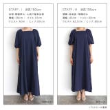 ボリュームスリーブワンピース ワンピース ボリューム袖 | Pierrot | 詳細画像11