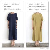 ボリュームスリーブワンピース ワンピース ボリューム袖 | Pierrot | 詳細画像12