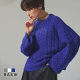 【RASW】 モヘア混ワイドスリーブケーブルニット セーター ショート丈 | Pierrot | 詳細画像1 