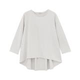 ライトグレージュ | GIZAコットンバックギャザーTシャツ Tシャツ GIZAコットン | Pierrot