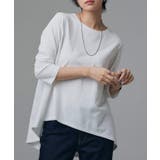 GIZAコットンバックギャザーTシャツ Tシャツ GIZAコットン | Pierrot | 詳細画像16 
