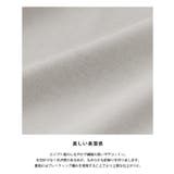 GIZAコットンバックギャザーTシャツ Tシャツ GIZAコットン | Pierrot | 詳細画像2 