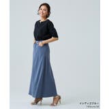 ［RASW］切り替えフレアロングスカート スカート ロング | Pierrot | 詳細画像28 