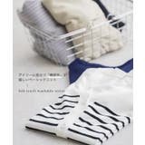 シルクタッチウォッシャブル半袖リブニット ニット リブニット | Pierrot | 詳細画像2