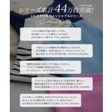シルクタッチウォッシャブル半袖リブニット ニット リブニット | Pierrot | 詳細画像5