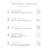 シルクタッチウォッシャブル半袖リブニット ニット リブニット | Pierrot | 詳細画像6