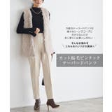 カット起毛ピンタックテーパードパンツ パンツ ストレートパンツ レーヨン | Pierrot | 詳細画像3