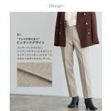 カット起毛ピンタックテーパードパンツ パンツ ストレートパンツ レーヨン | Pierrot | 詳細画像6