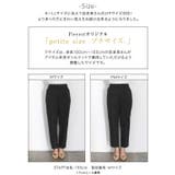 カット起毛ピンタックテーパードパンツ パンツ ストレートパンツ レーヨン | Pierrot | 詳細画像10