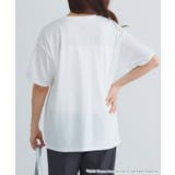 【EMILY IN PARIS】ロゴTシャツ | Pierrot | 詳細画像9