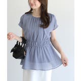 スモークブルー | 【機能インナー付き】ウエストシャーリングシフォンブラウス ブラウス ドッキング | Pierrot