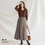 ヘリンボーン風マーメイドスカート ロングスカート フレアスカート マーメイド | Pierrot | 詳細画像1 