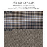 選べる柄ハイウエストパンツ パンツ ハイウエストパンツ ワイドパンツ スーツ | Pierrot | 詳細画像24