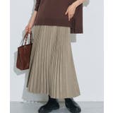 グレージュ | フェイクスエードロングプリーツスカート スカート プリーツスカート | Pierrot