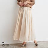 サテンスカート スカート サテン フレア ロング シンプル  スカート ロング | Pierrot | 詳細画像1 