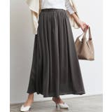 サテンスカート スカート サテン フレア ロング シンプル  スカート ロング | Pierrot | 詳細画像11 