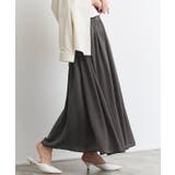 サテンスカート スカート サテン フレア ロング シンプル  スカート ロング | Pierrot | 詳細画像12 
