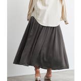 サテンスカート スカート サテン フレア ロング シンプル  スカート ロング | Pierrot | 詳細画像13 