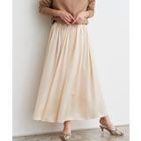 サテンスカート スカート サテン フレア ロング シンプル  スカート ロング | Pierrot | 詳細画像3 