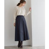 ダークネイビー | ラップ風チノ素材スカート フレアスカート ロング丈 ロングスカート | Pierrot