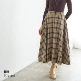 ウールタッチチェックフレアスカート スカート フレアスカート チェックスカート | Pierrot | 詳細画像1 