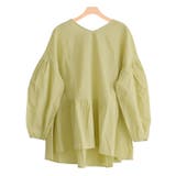 イエロー | ギャザー切替ボリュームスリーブブラウス シャツ ブラウス | Pierrot