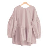 ピンク | ギャザー切替ボリュームスリーブブラウス シャツ ブラウス | Pierrot