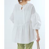 ギャザー切替ボリュームスリーブブラウス シャツ ブラウス | Pierrot | 詳細画像8