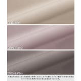 サテンマーメイドスカート スカート サテン | Pierrot | 詳細画像2