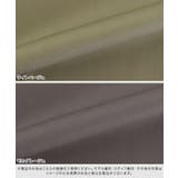 マットサテンキャミオールインワン マットサテン キャミソール オールインワン | Pierrot | 詳細画像2