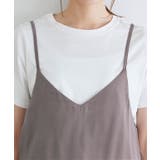 マットサテンキャミオールインワン マットサテン キャミソール オールインワン | Pierrot | 詳細画像5