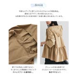 ヘムフレアフーディブルゾン 春 春服 | Pierrot | 詳細画像2 