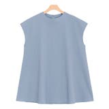 スモークブルー | リップルフレンチトップス Tシャツ リップル素材 フレンチスリーブ | Pierrot