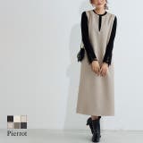 ウールタッチジャンパースカート ジャンパースカート ジャンスカ | Pierrot | 詳細画像1