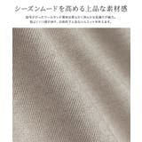 ウールタッチジャンパースカート ジャンパースカート ジャンスカ | Pierrot | 詳細画像3