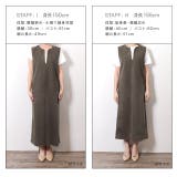 ウールタッチジャンパースカート ジャンパースカート ジャンスカ | Pierrot | 詳細画像8