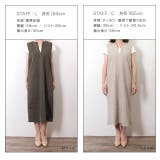 ウールタッチジャンパースカート ジャンパースカート ジャンスカ | Pierrot | 詳細画像9