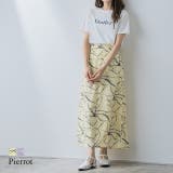 柄ナロースカート スカート ナロースカート | Pierrot | 詳細画像1 