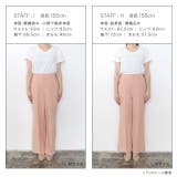 リネンライクセミフレアパンツ パンツ フレアパンツ | Pierrot | 詳細画像13