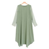 ミント | シアードッキングイレヘムワンピース ワンピース ワンピ | Pierrot