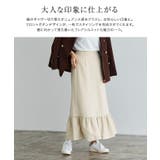 フロントボタンヘムギャザースカート スカート ギャザー | Pierrot | 詳細画像2