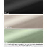 フロントスリットストレートパンツ ストレートパンツ パンツ | Pierrot | 詳細画像2