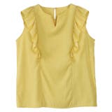 イエロー | ショルダーフリルキーネックブラウス ブラウス フリル | Pierrot