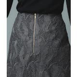 [RASW]レースストレートスカート スカート レーススカート | Pierrot | 詳細画像5 