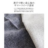 サマーツイードセンタープレスパンツ パンツ ツイード | Pierrot | 詳細画像5