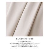[RASW]ダブルタックドレープワイドパンツ パンツ ワイドパンツ | Pierrot | 詳細画像2 