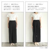 [RASW]ダブルタックドレープワイドパンツ パンツ ワイドパンツ | Pierrot | 詳細画像11 