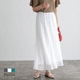 レースマーメイドスカート スカート マーメイド | Pierrot | 詳細画像1 