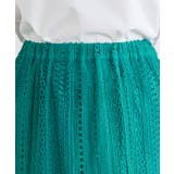 レースマーメイドスカート スカート マーメイド | Pierrot | 詳細画像4 