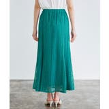 レースマーメイドスカート スカート マーメイド | Pierrot | 詳細画像7 